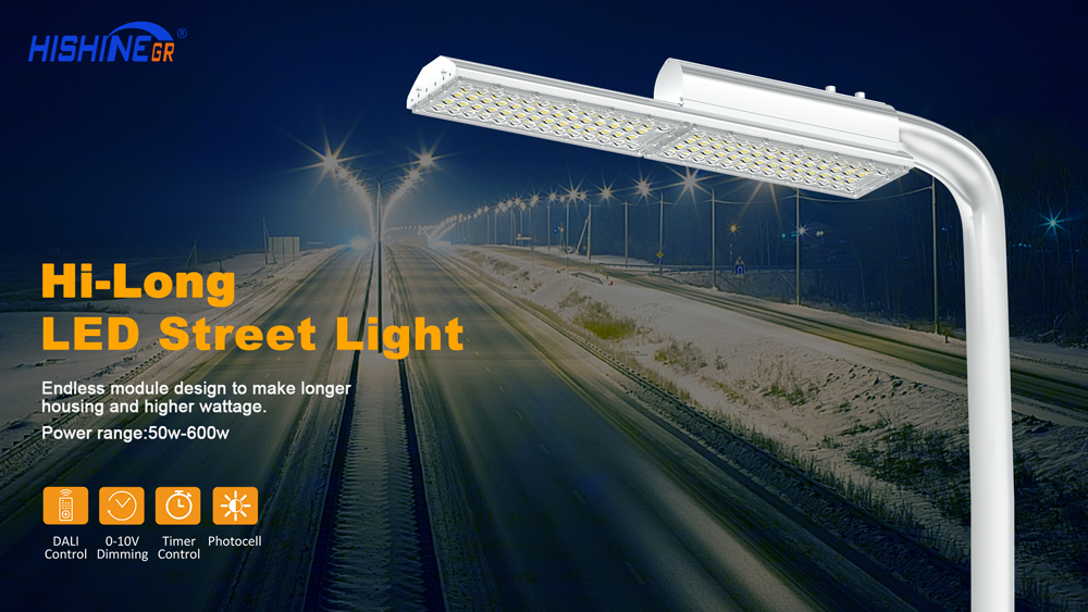 hi-long led street light
