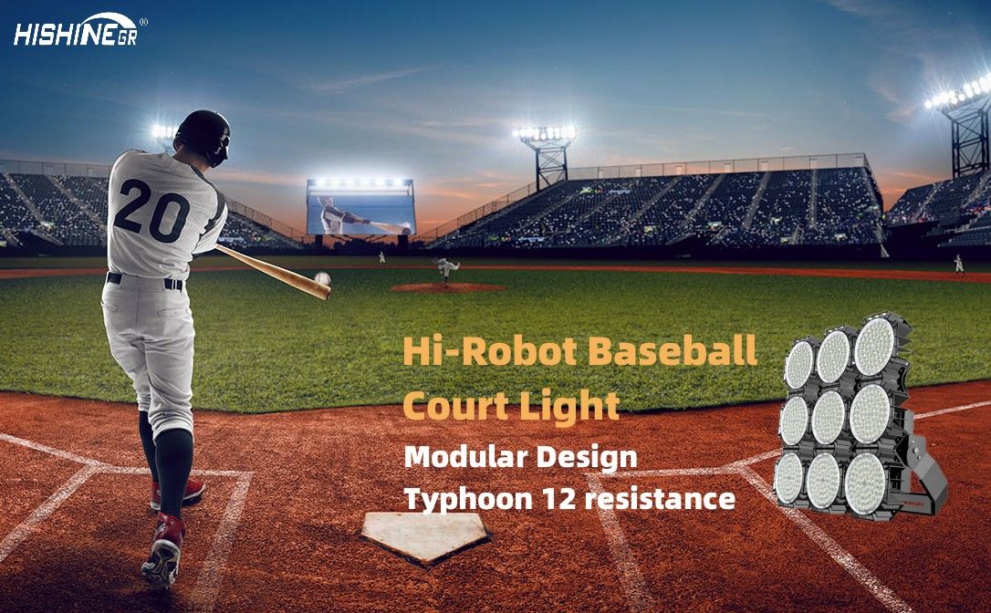 led baseball lighting