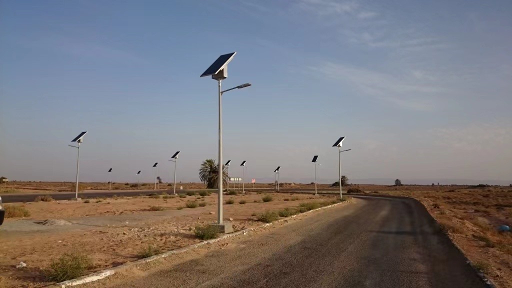 led solar street light system