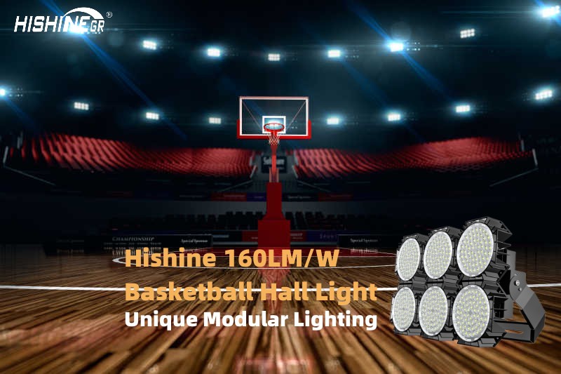 interior sports court lighting design