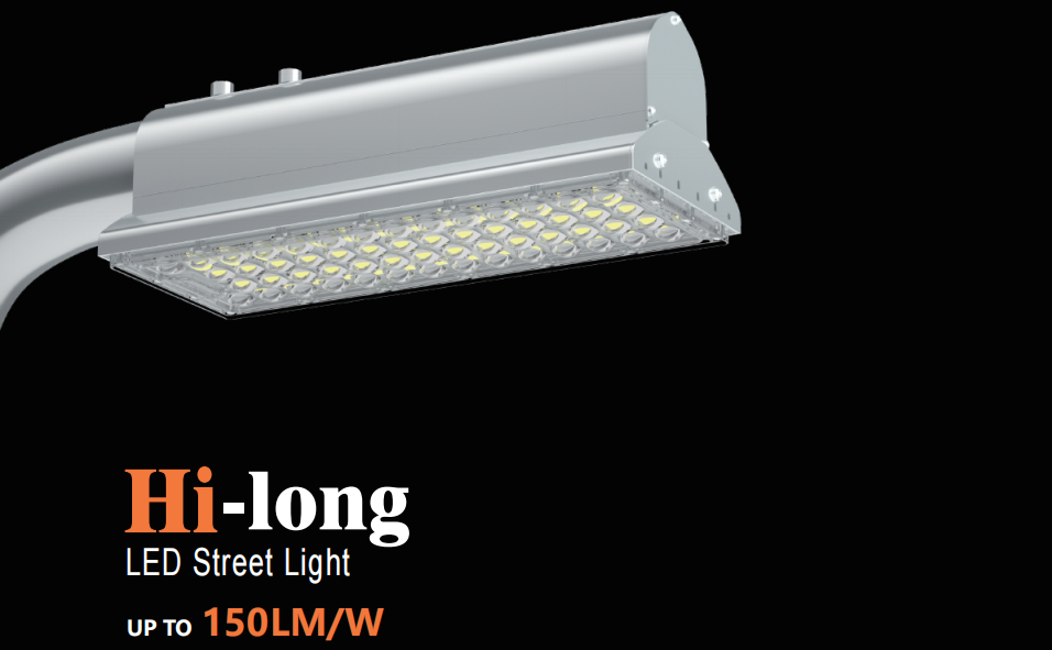 modular led street light