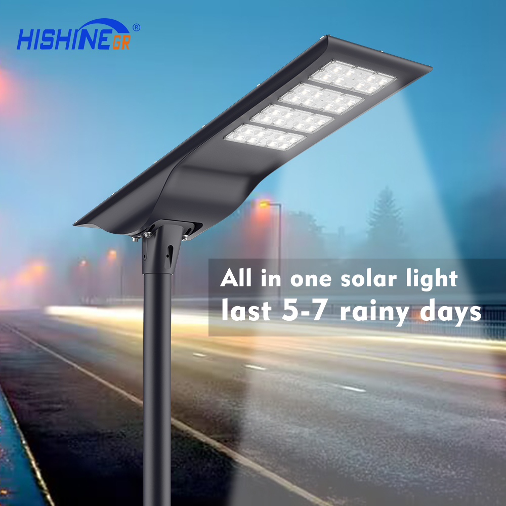 all in one solar led light