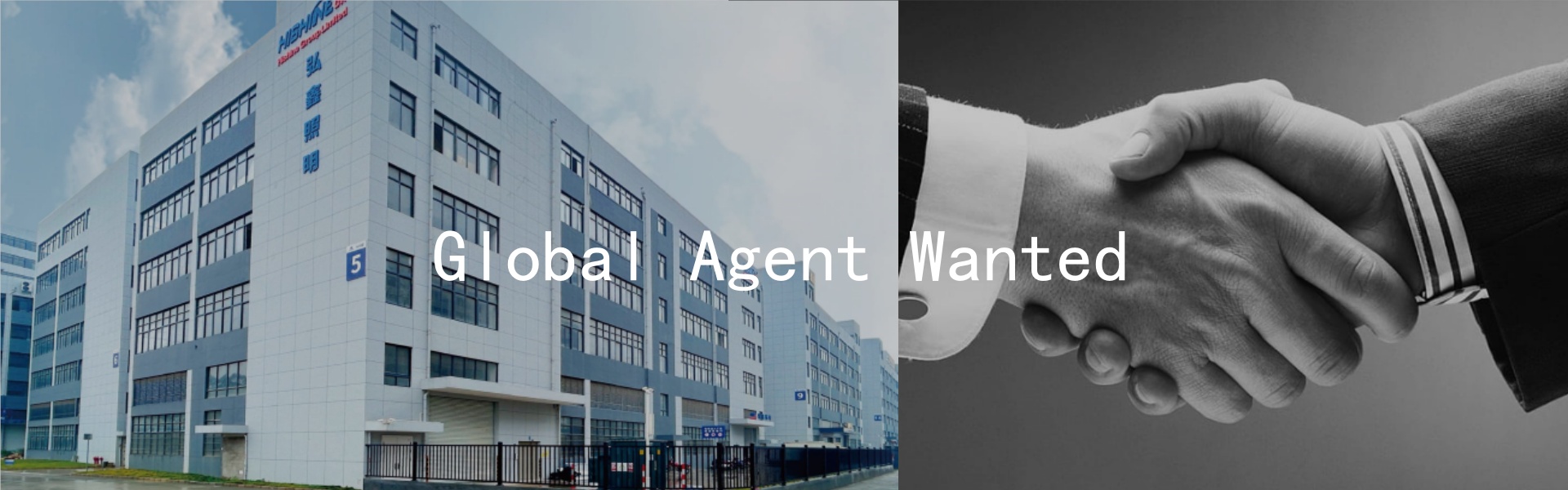 agent wanted.jpg