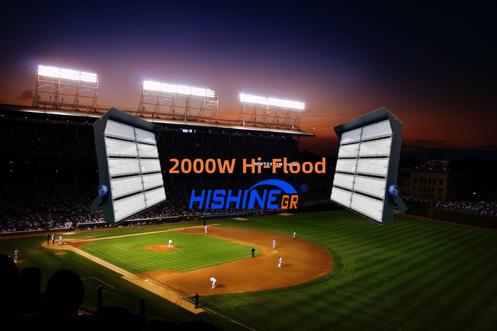 2000W floodlight for baseball court