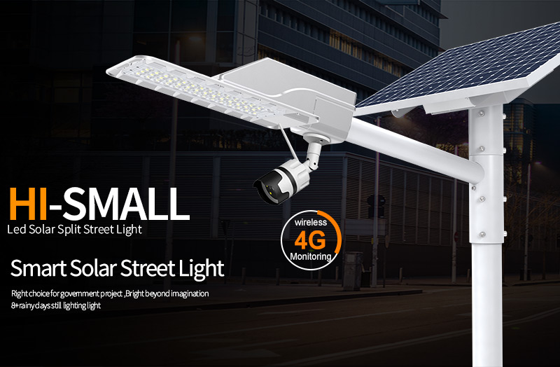 Hi-Small Led Solar Street Light