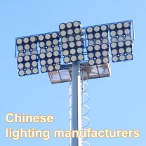 LED High Mast Lighting