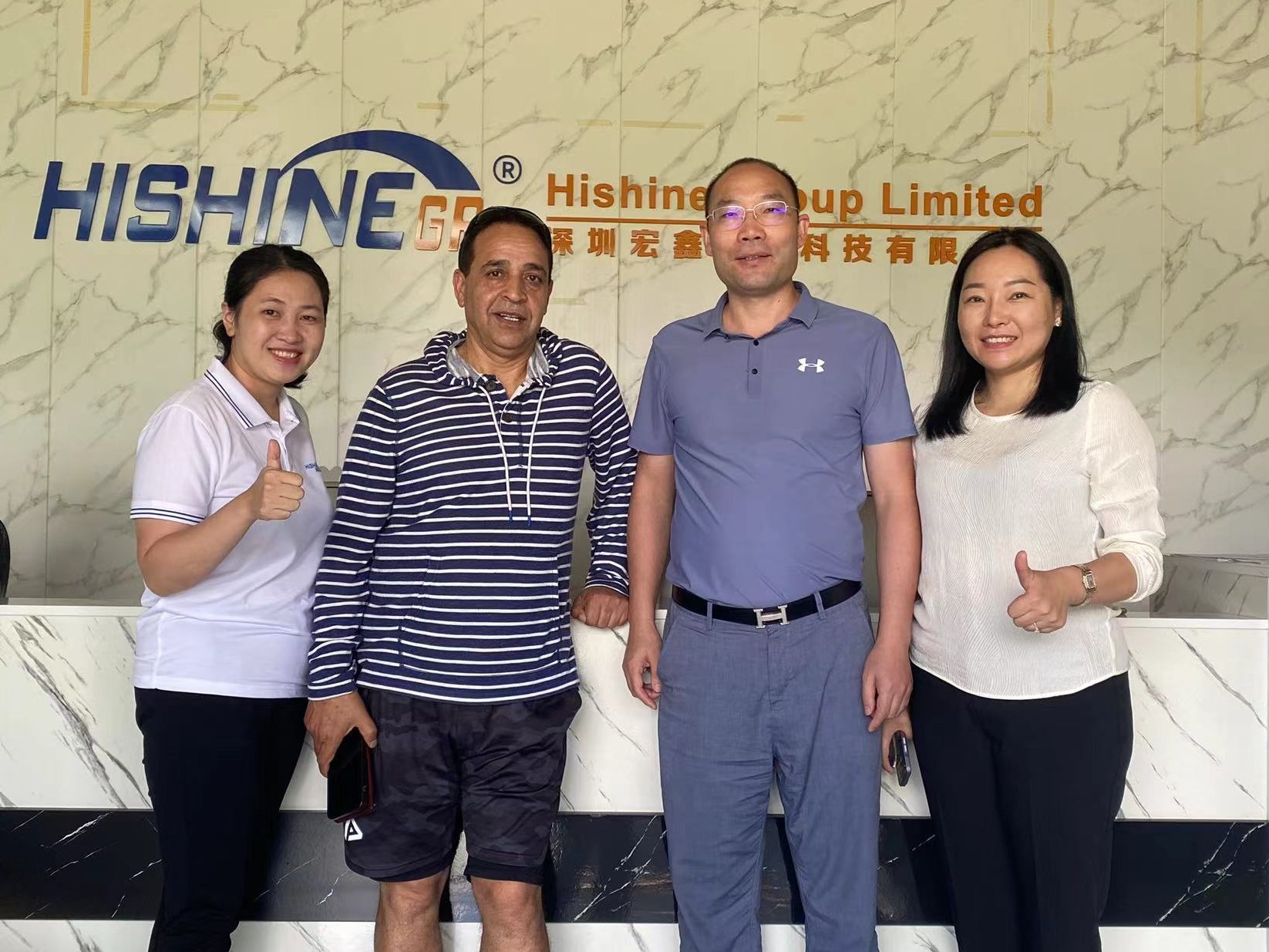 Client visit Hishine's Shenzhen office