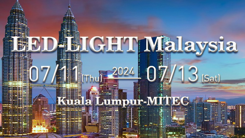 LED-LIGHT Malaysia 2024
