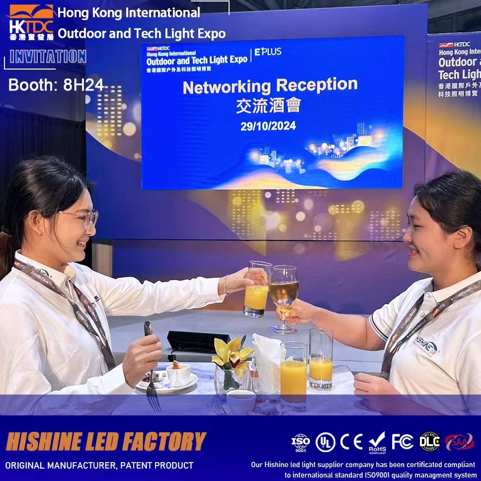 Happy Moment During the Hong Kong International Outdoor and Tech Light Expo